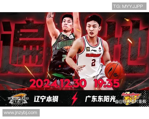 广州篮球队在全运会中的默契配合与战术执行分析