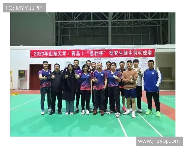 南京羽毛球队团队协作的创新变革与热议探讨
